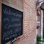 El Recoveco De La Solana *