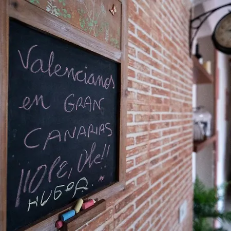 El Recoveco De La Solana *
